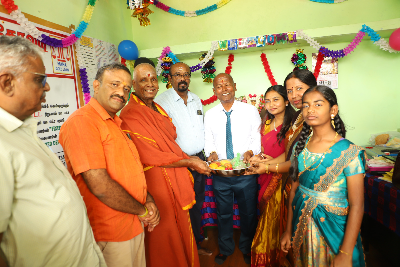 Trichy 
