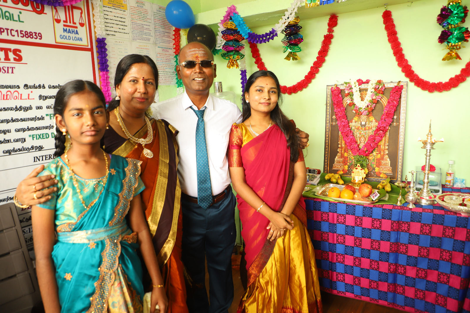 Trichy