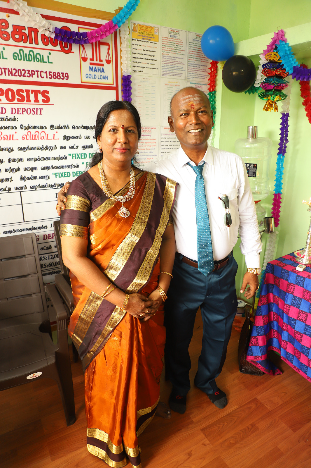 Trichy